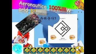 ??? ''Aeronautica'' by Quitora - 100% (Hard Demon)