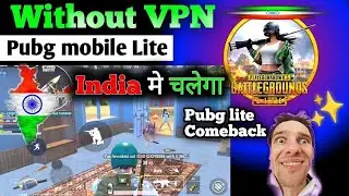 NEW UPDATE COME 🥰 PUBG MOBILE LITE PROBLEM FIX SOLO VS SQUAD GAMEPLAY MUMMY SUIT POWER 🥵@GujjarXyt