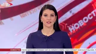 В Северной Осетии выявили более полутора тонн мясной продукции, выпущенной в оборот с нарушениями