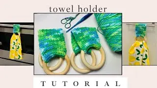 Fall in Love with This Adorable Button-Free Crochet Towel Holder!