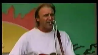 От печали до радости - гр.Добрый День 12.08.1995