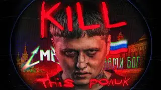 CMH - БЛОГЕР, КОТОРЫЙ СМОГ