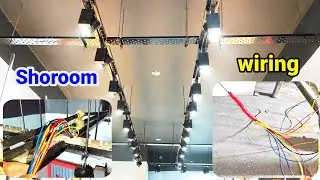 Track Light wiring connection ।। showroom wiring