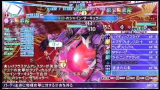 刀劍神域 無限瞬間 100層BOSS 3 斯朵雷雅壓制打法