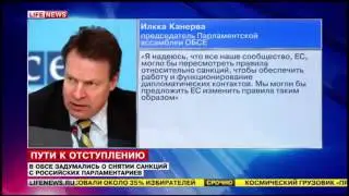 ОБСЕ заговорили о смягчении санкций против России  Новости, 05.07.2015