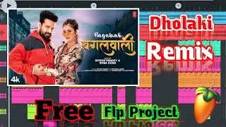 Bagalwali Jaan Maareli | Ritesh Pandey | newflmproject | Hard Dolki Bass Mix | #DjRnsProduction