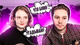 УГАДАЙ ЮТУБЕРА ПО ГОЛОСУ!!