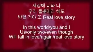 Love Story - Suran ft. Crush Lyrics Breakdown