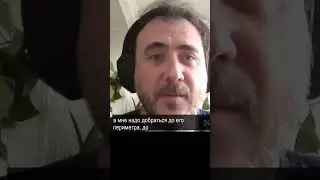 Безопасность детей в интернете