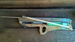 КАК сделать поршневой ДРОТИКОМЁТ Часть-1 [MacGyver Prototype]
