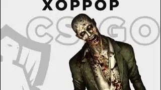 Хорор в виде ксго\\HORROR IN CSGO(uzb tilida)