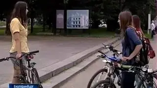 Верю - Не верю от Вело - Города
