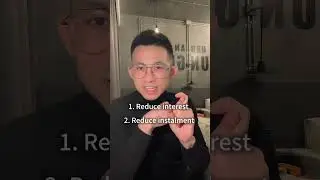 可以节省，为什么要多付？ #一贷宗师 #money