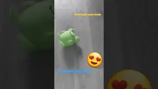 Игрушки вязаные крючком. Видео мастер класс.
