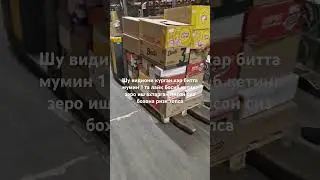Мос Область патент болиши шарт иш хаки 100000 дан 180000 гача кошимча маьлумот описанияда