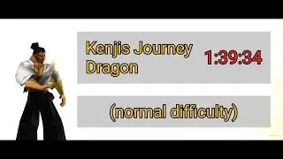 Battle Realms ZE Speedrun 