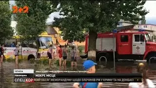 Потужна злива накрила Тернопільщину і місто в Рівненській області