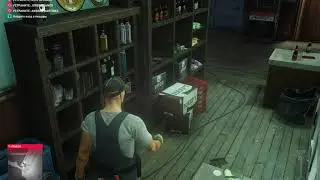 Hitman 2 (2018): Глава 2 - Погруженный