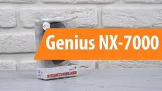 Распаковка Genius NX-7000 / Unboxing Genius NX-7000
