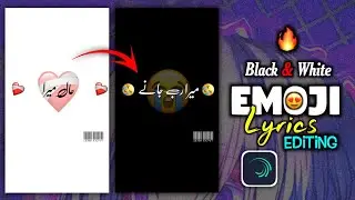Trending Alight Motion iPhone Emoji Urdu Lyrics Editing | Alight Motion Video Tutorial.