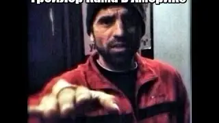 Кама в Америке