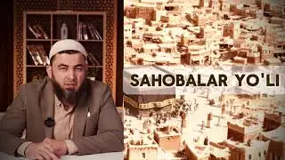 Farruh Soipov - Sahobalar yo'li