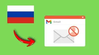 Как заблокировать человека в Gmail: простой гид