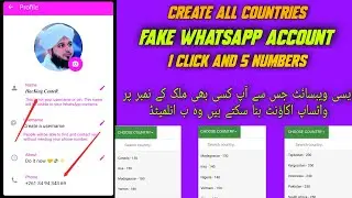 How to create fake WhatsApp account || Fake WhatsApp kaise bnaye || Cyber wp pro