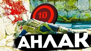 ПРОТИВНИК С ЧИТАМИ НА ВЕЗЕНИЕ - 10 LVL FACEIT