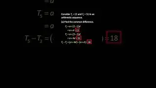 💯 Common Difference of an Arithmetic Sequence