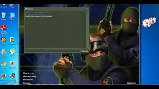 Как сменить голос в кс 1.6