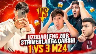 UZBDAGI ENG ZOʻR STRIMERLARGA QARSHI 😱 1v3 M24 OʻYNADIM YUTDIM YOKI YUTKAZDIM? 🥵