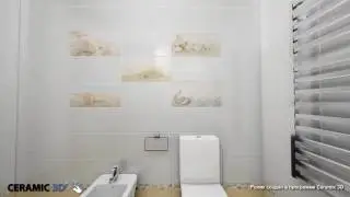 Керамическая плитка Березакерамика Фрезия ракушка