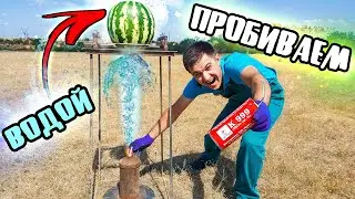 ВОДА + МОЩНАЯ ПЕТАРДА + АРБУЗ . На что способна мощная петарда в воде ? ТОП 10 ПЕТАРД ПОД ВОДОЙ