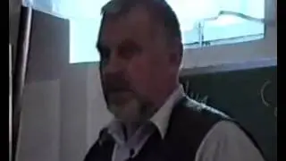 Зелье
