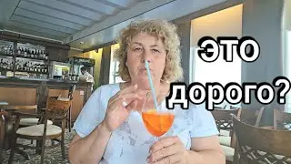 Крым, нас тут заливает второй день, сплю под пуховым платком 89608709467