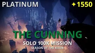 The Cunning -  Solo Flawless 100K Weekly Mission | Destiny 2 (PS5)