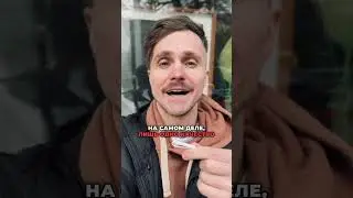 Чтобы девушка тебя ценила