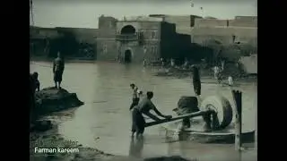 ئیش کردنم لەسەر کۆمەڵێک وینەی دێرینی هەولێر کەبۆ یەکەمجارە بەشێوەی ڤیدیۆیی دەیبینیت#hawler