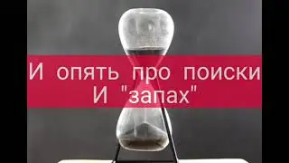 Владислав Бахов  если не криминал то почему столько странностей