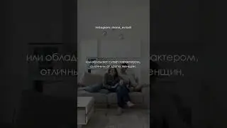 СЧАСТЛИВАЯ ЖЕНЩИНА