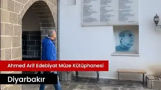 Ahmed Arif Edebiyat Müze Kütüphanesi, Mini Belgesel