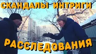 Who Is Nadushka With Now | Santa Barbara. Beginning | Life of Homeless People