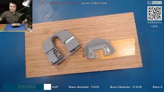 Ми-8МТ Афганец "Звезда" 1/48 #10