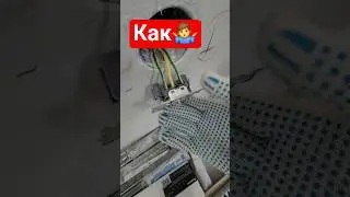 Так нельзя | Ремонт квартир в СПб 