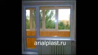 Балкон пвх купить надым