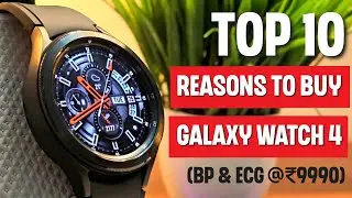 Galaxy Watch 4 Classic LTE (₹9990) | Monitor your BP, ECG, Blood Oxygen and Heart Rate!