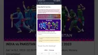 india vs pakistan world cup 2023 tickets sales | how to book india vs pakistan world cup 2023 ticket
