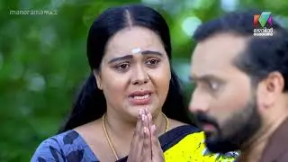 മല്ലികയുടെ സഹായാഭ്യർത്ഥന മഹേഷ് നിരസിച്ചതെന്തിന് ? #ManjilVirinjaPoovu