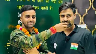 आर्मी भर्ती में सेलेक्ट हुआ||कितने पृश्न सही किये ||कितनी गई मैरिट||आर्मी में सिलेक्शन कैसे होता है